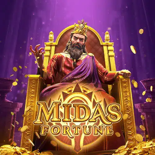 midas-fortune